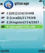 gStorage