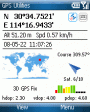 GPS Utilities v3.1.1  Windows Mobile 2003, 2003 SE, 5.0, 6.x for Smartphone