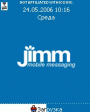 Jimm v0.6.081213 beta  BlackBerry OS
