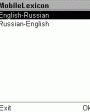Mobile Lexicon  Java (J2ME)