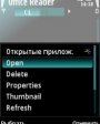 Office Reader v1.0  Symbian OS 9.x S60