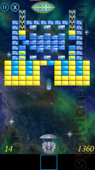 Meteor Arkanoid BETA 3