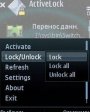 AtiveLock v1.10 Beta  Symbian OS 9.x S60