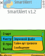 SmartAlert v1.2  Symbian OS 9.x S60