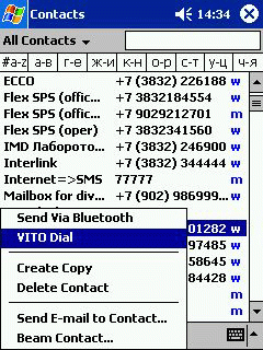 VITO Dialer v2.0.1