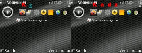 Animated Operator Logo