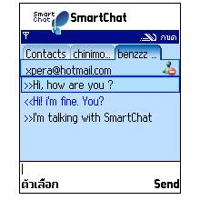 SmartChat
