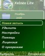 Psiloc Xelnex Lite v1.03  Symbian 9.x S60