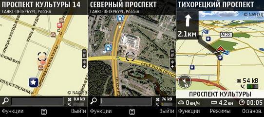 Nokia Maps
