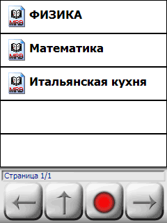 Multi-Reference Book