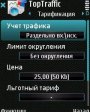 TopTraffic v1.01  Symbian 9.x S60