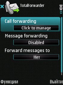 Psiloc Total Forwarder