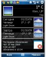 Pocket Forecast v1.2.6  Windows Mobile 5.0, 6.x for Pocket PC