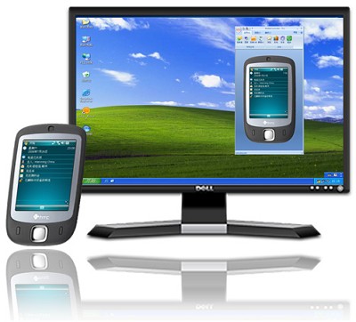 MobileController Standard
