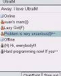 UltraIM Instant Messenger v1.4  Symbian OS 7.0 UIQ 2, 2.1