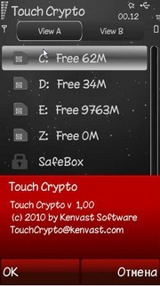 Touch Crypto
