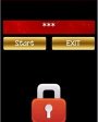 Touch Crypto v1.80.12  Symbian OS 9.4 S60 5th edition  Symbian^3
