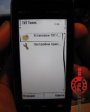 TxT Tones v2.10  Symbian OS 9.4 S60 5th Edition  Symbian^3