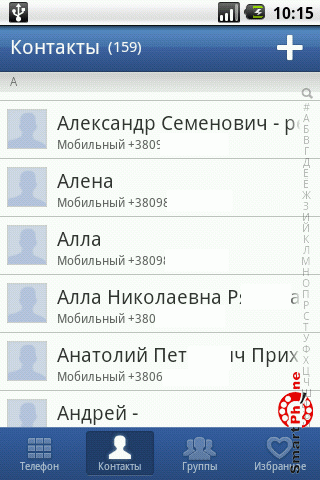   GO Contacts  Android OS