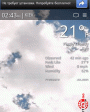 BeWeather v1.1.3  Android OS