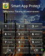 Smart App Protector v4.6.0  Android OS