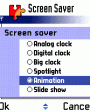Psiloc Screen Saver v3.06  Symbian OS 6.1, 7.0s, 8.0a, 8.1 S60