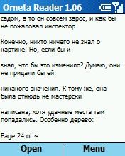 Orneta Reader v1.06