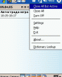 MagicButton v1.0  Windows Mobile 2003, 2003 SE, 5.0 for Pocket PC