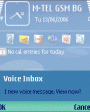 Answering Machine v1.10  Symbian OS 9.x S60