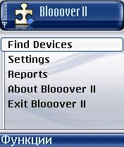 Blooover2 