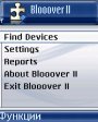Blooover2  Symbian OS 9.x S60