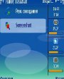 Handy Taskman v2.03  Symbian OS 9.x S60