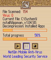 NetQin Anti-Virus Pro