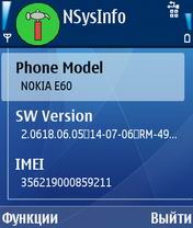Nsysinfo v1.16  Symbian 9.1