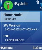 Nsysinfo v1.16  Symbian 9.1