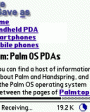 Blazer v2.0  Palm OS 5