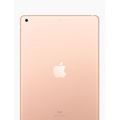 Apple iPad mini 2019 -  2