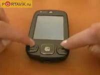   Portavik.ru: Hard Reset  HTC P3400