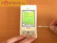   Portavik.ru: Hard Reset  Gigabyte g-Smart i300