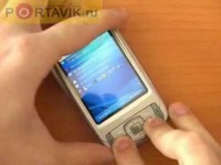   Portavik.ru: Hard Reset  HP iPAQ 6815
