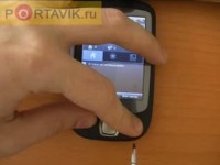   Portavik.ru: Hard Reset  HTC P3450 Touch