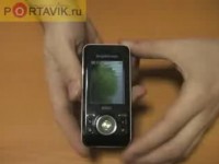   Sony Ericsson S500i  Portavik.ru