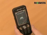   Sony Ericsson W890i  Mabila.ua