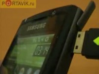   Portavik.ru: Samsung SGH-i780   