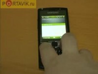   Portavik.ru: Hard Reset  Samsung SGH-i780