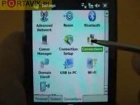 Настройки от Portavik.ru: GPRS на HTC Touch Diamond