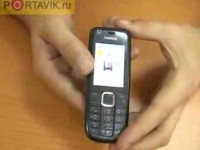   Nokia 3120 Classic  Portavik.ru