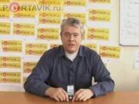   HTC Touch Dual  Portavik.ru