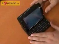   HTC X7500 (Advantage)  Portavik.ru