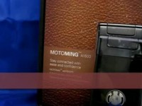   Motorola MOTOMING A1600